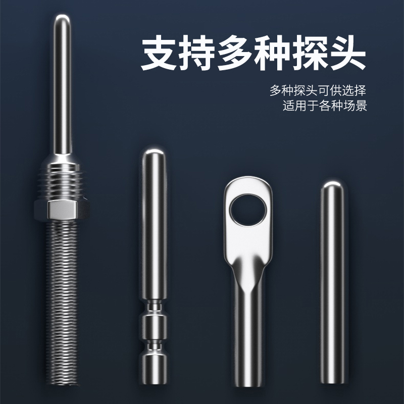 探針式溫度傳感器5_http://www.nbjm.com.cn_溫度儀表_第2張