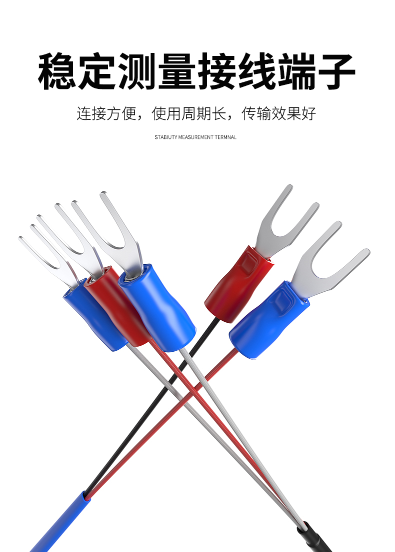 探針式溫度傳感器5_http://www.nbjm.com.cn_溫度儀表_第11張