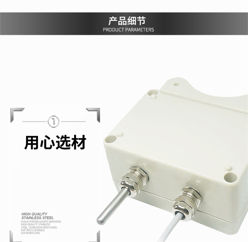 掛壁式溫度變送器2_http://www.nbjm.com.cn_溫度儀表_第8張
