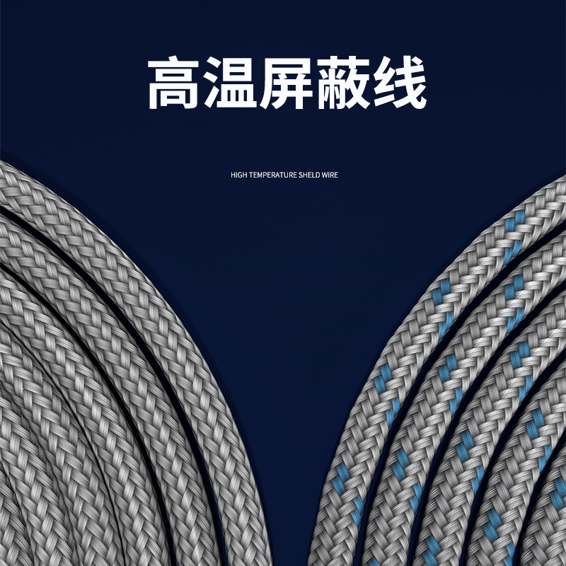 探針式溫度傳感器5_http://www.nbjm.com.cn_溫度儀表_第4張