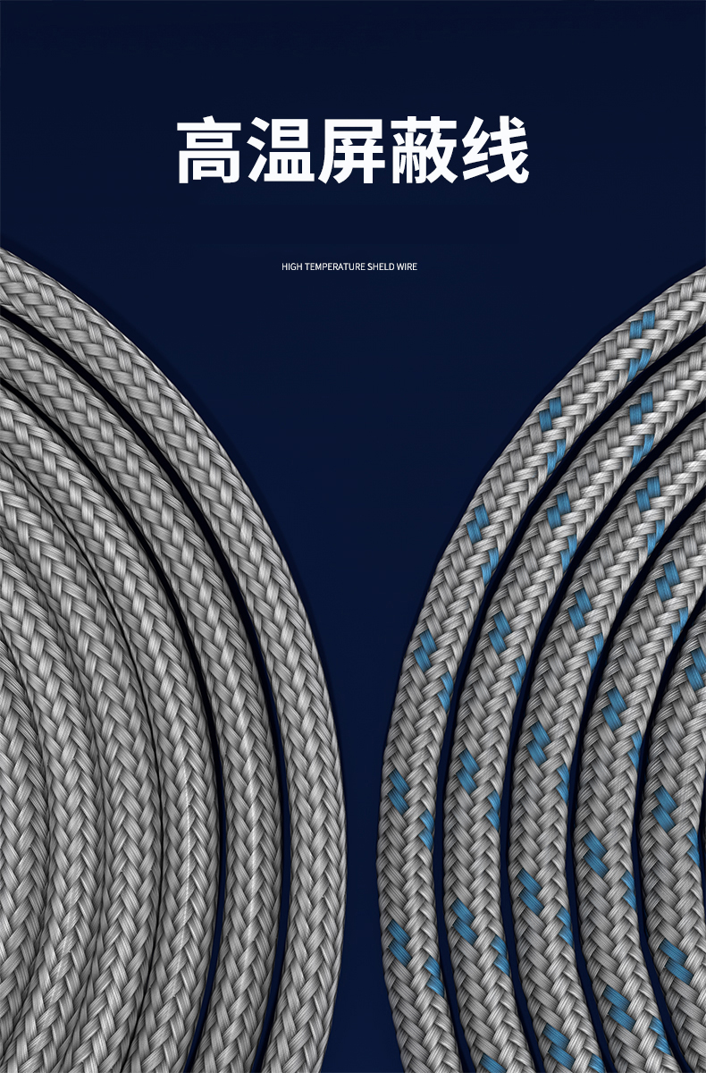 探針式溫度傳感器5_http://www.nbjm.com.cn_溫度儀表_第12張