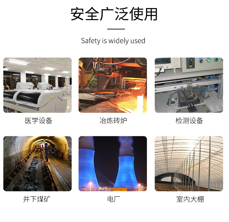 貼片式溫度傳感器7_http://www.nbjm.com.cn_溫度儀表_第9張