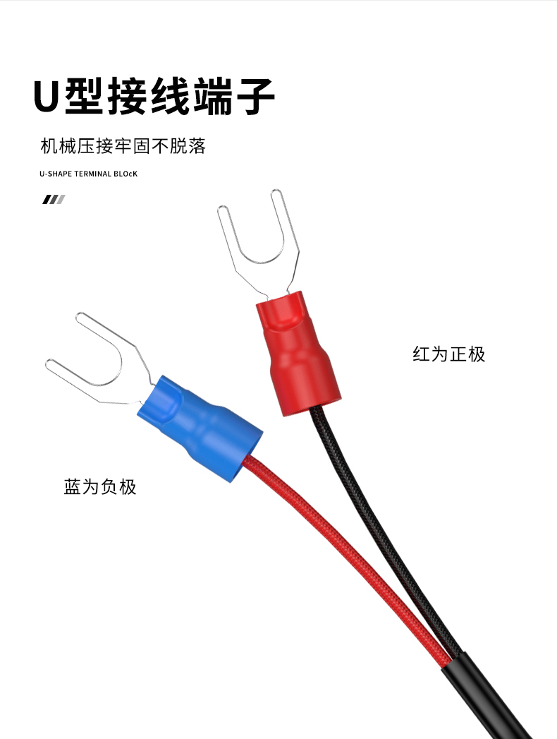 多規格溫度傳感器9_http://www.nbjm.com.cn_溫度儀表_第11張