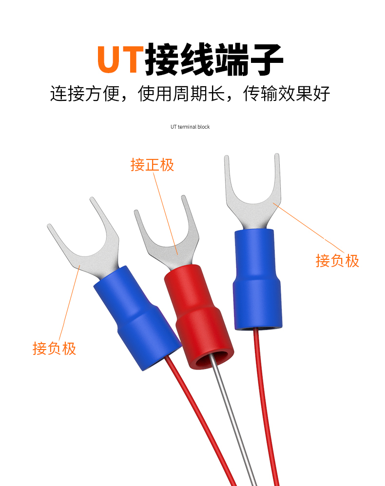 鐵氟龍熱電阻12_http://www.nbjm.com.cn_溫度儀表_第12張