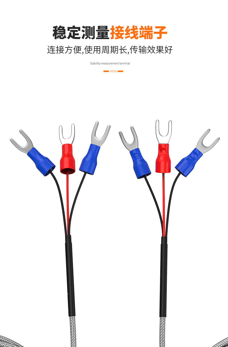 PT100溫度傳感器13_http://www.nbjm.com.cn_溫度儀表_第12張