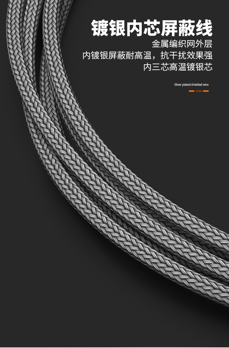 PT100溫度傳感器13_http://www.nbjm.com.cn_溫度儀表_第13張