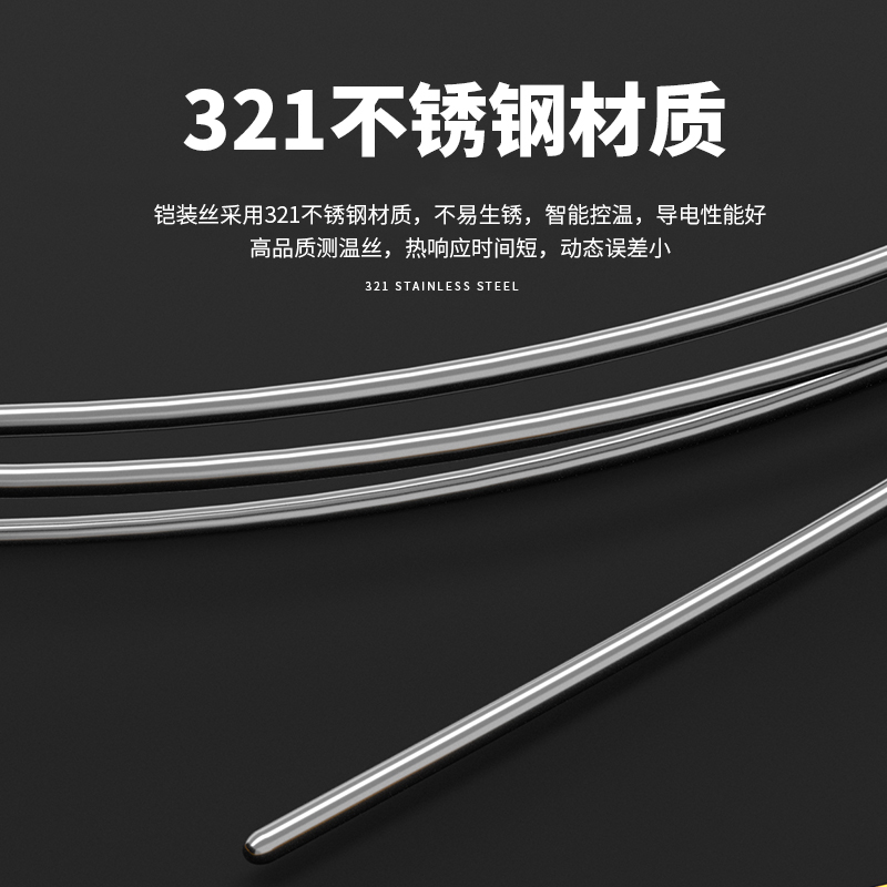 WRNK-187鎧裝熱電偶14_http://www.nbjm.com.cn_溫度儀表_第3張