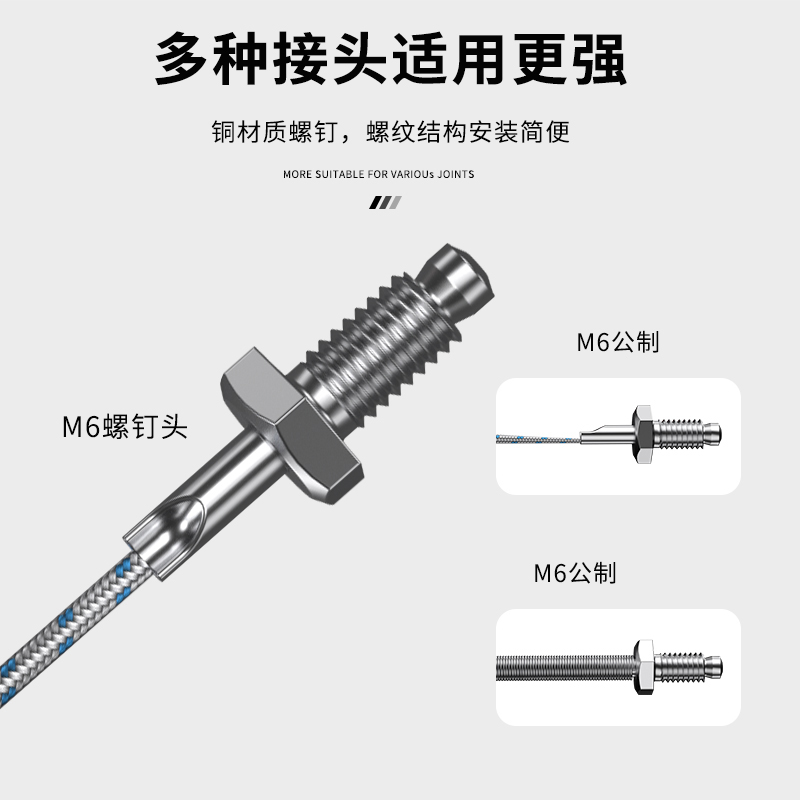 多規格溫度傳感器9_http://www.nbjm.com.cn_溫度儀表_第3張