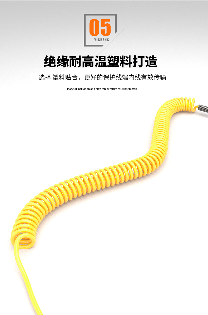 WRNK-187鎧裝熱電偶14_http://www.nbjm.com.cn_溫度儀表_第11張