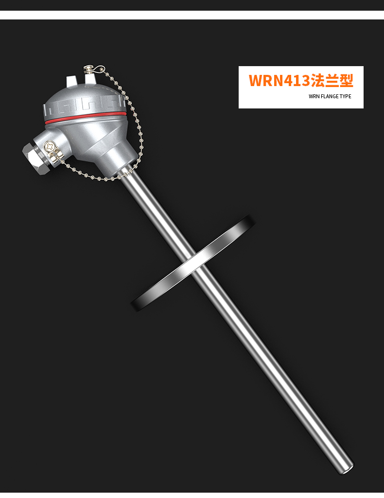WRNM-131耐磨熱電偶15_http://www.nbjm.com.cn_溫度儀表_第15張
