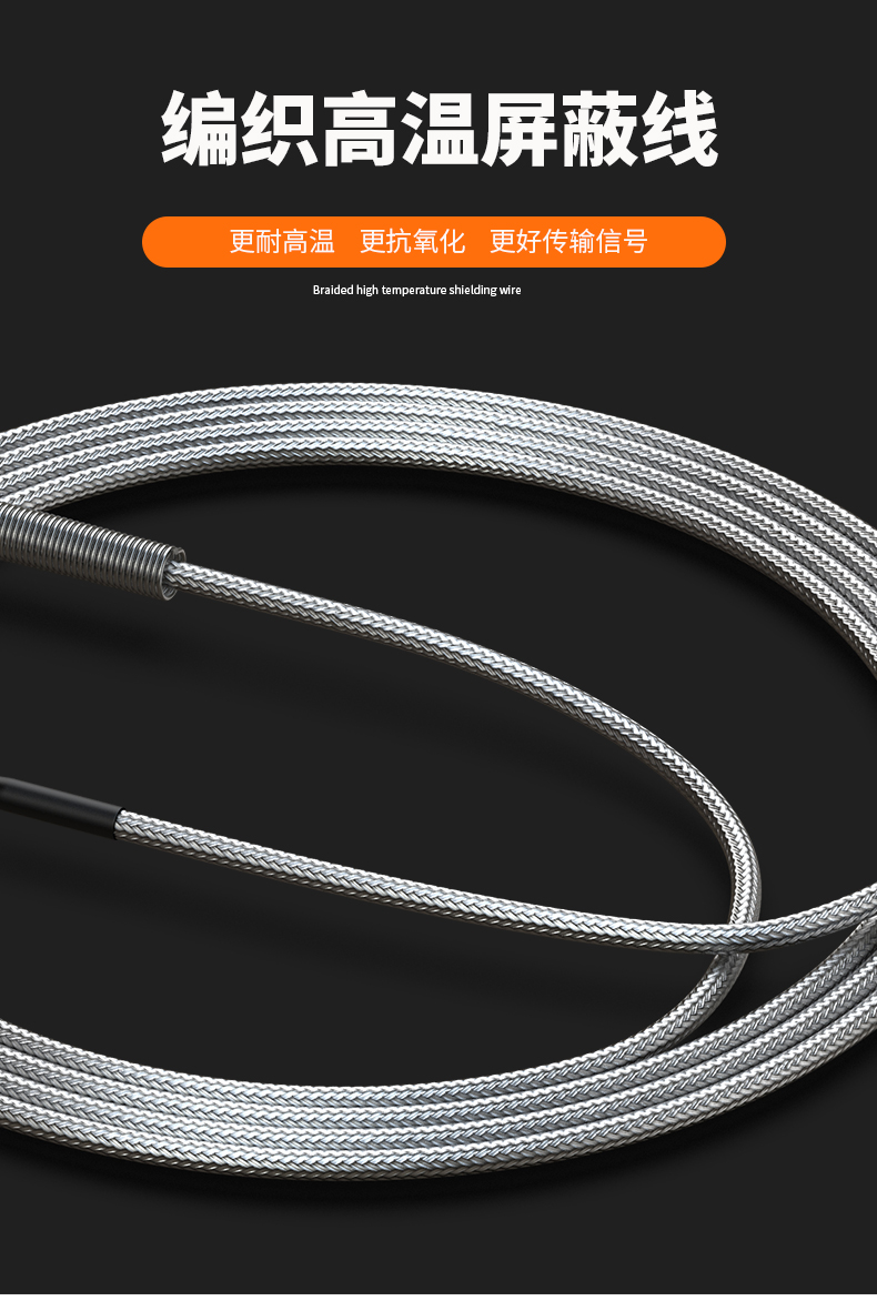 固定螺紋溫度傳感器17_http://www.nbjm.com.cn_溫度儀表_第8張