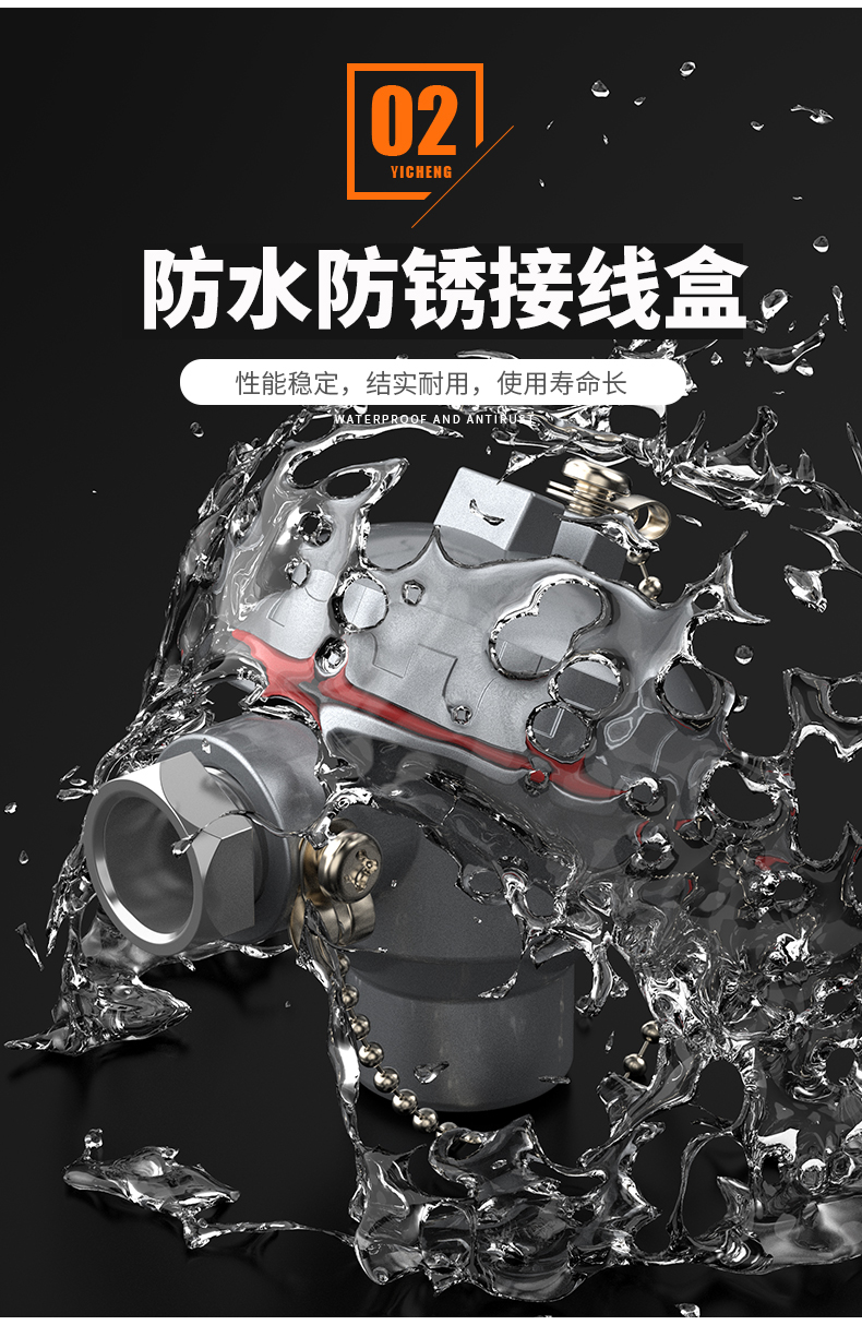 K型溫度傳感器19_http://www.nbjm.com.cn_溫度儀表_第10張