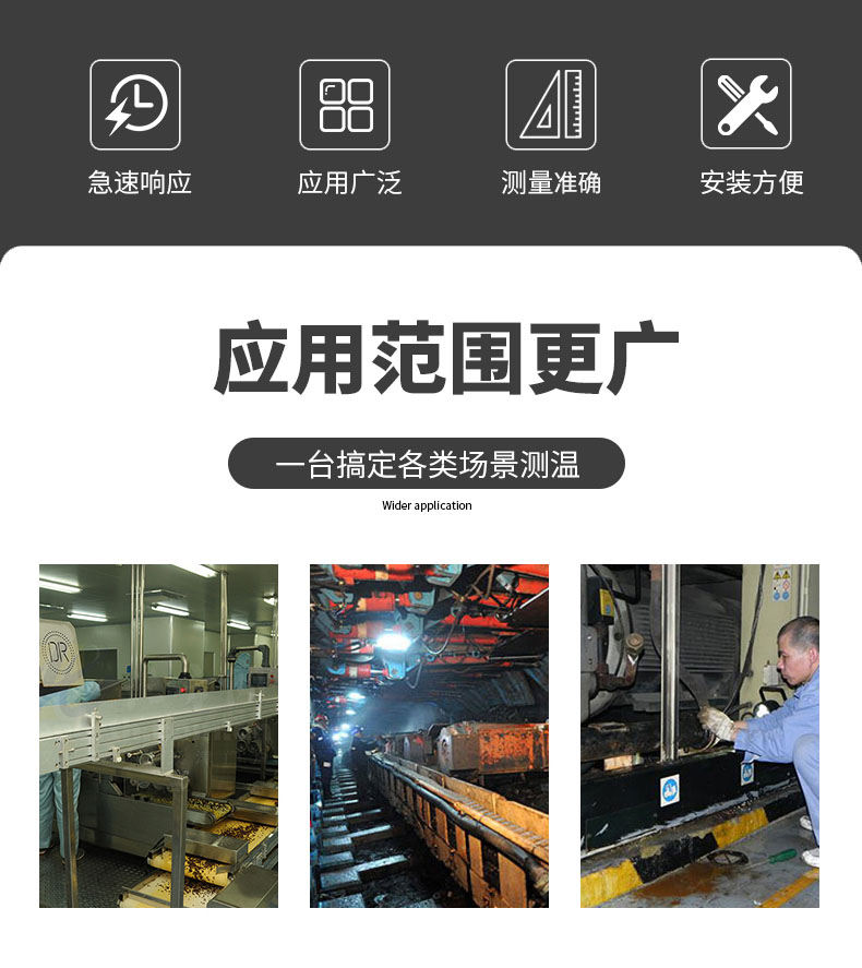 PT100溫度傳感器20_http://www.nbjm.com.cn_溫度儀表_第6張