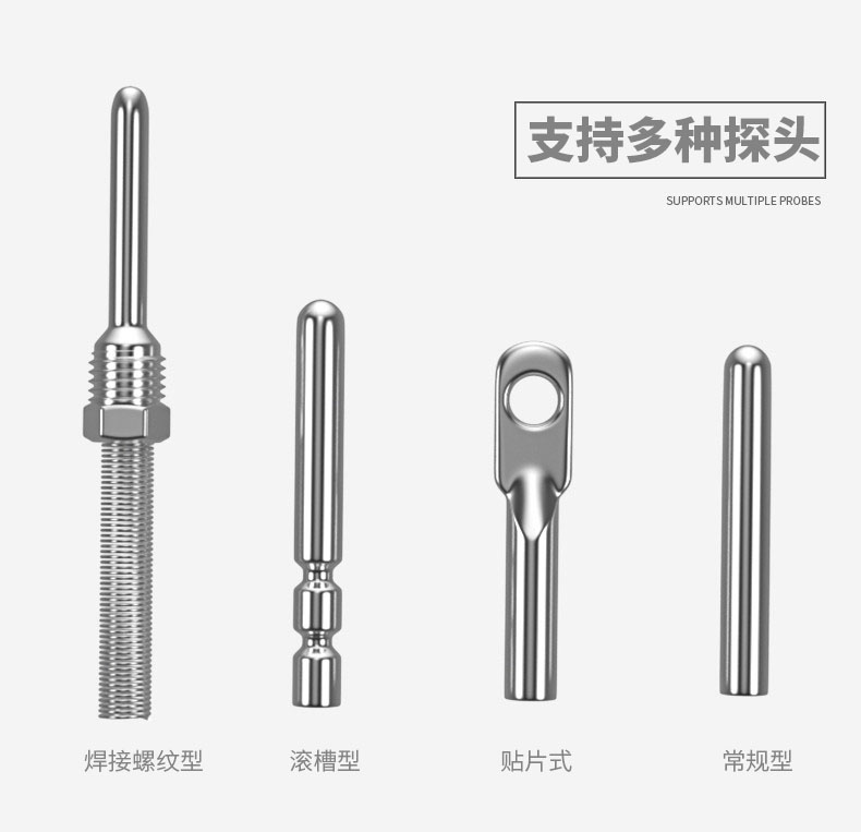 PT100溫度傳感器20_http://www.nbjm.com.cn_溫度儀表_第8張