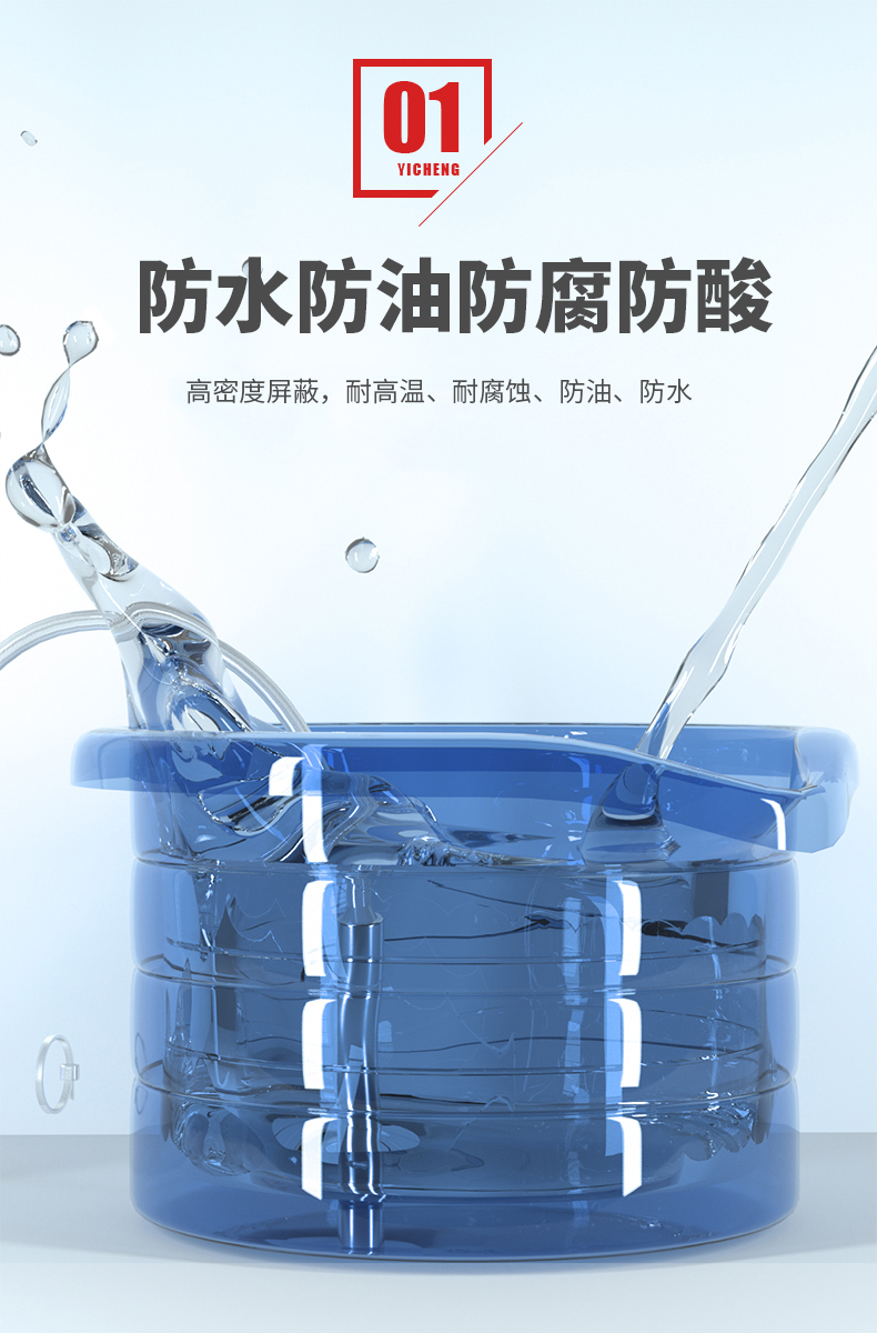 PT100溫度傳感器20_http://www.nbjm.com.cn_溫度儀表_第9張