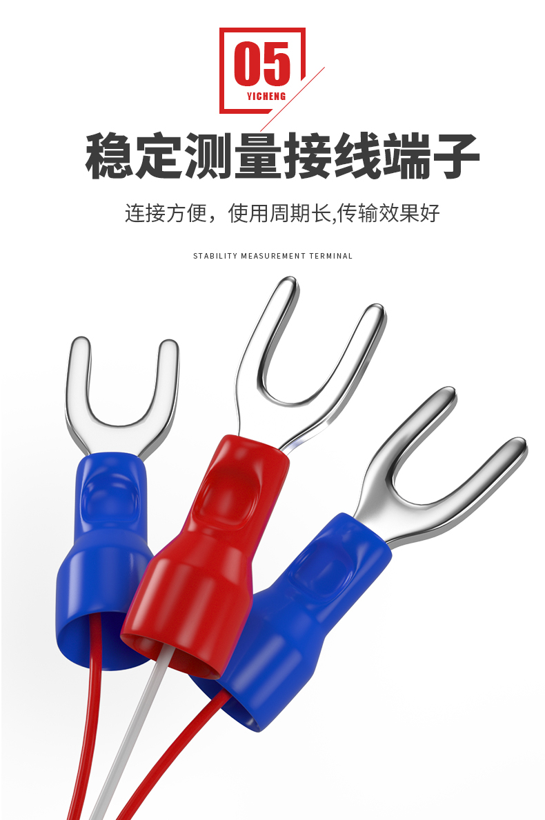 PT100溫度傳感器20_http://www.nbjm.com.cn_溫度儀表_第13張